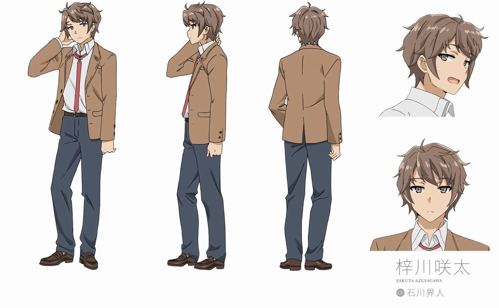 Sakuta Azusagawa Sakuta Azusagawa